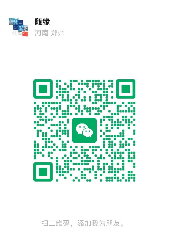 1789892699149295.jpg